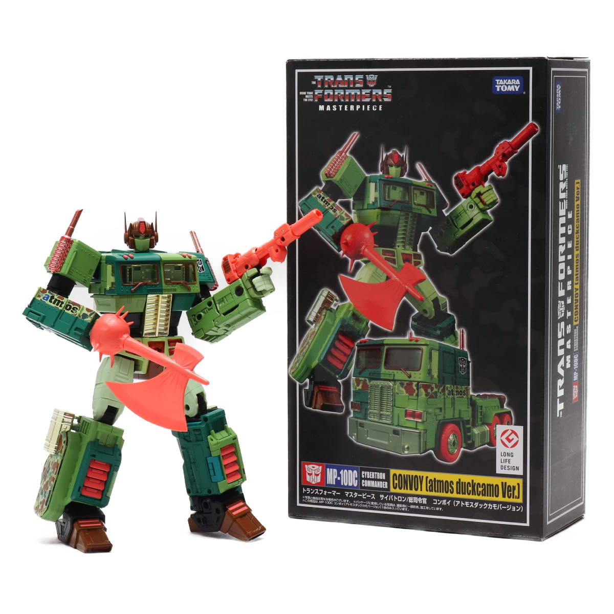 Takara Tomy - Masterpiece MP-10DC CONVOY (Atmos Duck Camo
